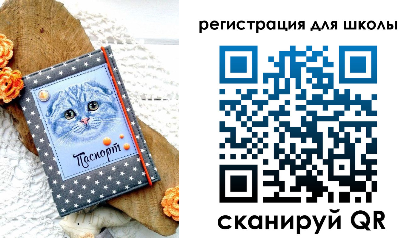 временная прописка в Лермонтове
